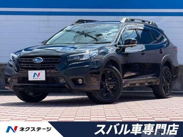 2023 Subaru Outback
