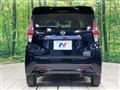 2020 Nissan Nissan Others