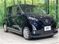 2020 Nissan Nissan Others