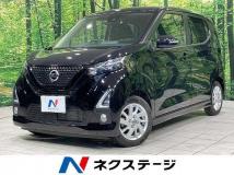 2020 Nissan Nissan Others