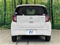2021 Daihatsu Mira