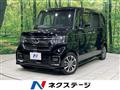 2023 Honda N BOX