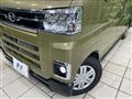 2024 Daihatsu Atrai