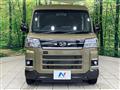 2024 Daihatsu Atrai