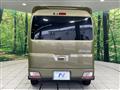 2024 Daihatsu Atrai
