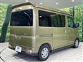 2024 Daihatsu Atrai