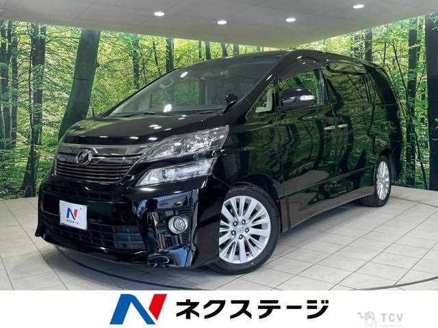 2013 Toyota Vellfire