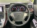 2013 Toyota Vellfire