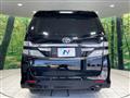 2013 Toyota Vellfire