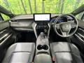 2024 Toyota Harrier Hybrid