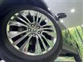 2024 Toyota Harrier Hybrid
