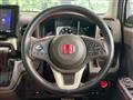 2020 Honda Honda Others