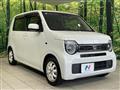 2020 Honda Honda Others