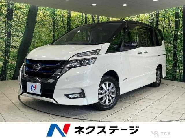 2018 Nissan Serena