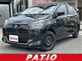 2022 Toyota PIXIS EPOCH
