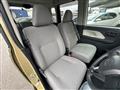 2024 Daihatsu Tanto