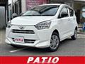 2021 Daihatsu Mira