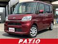 2017 Daihatsu Tanto
