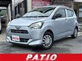 2021 Daihatsu Mira