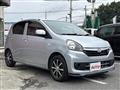 2016 Toyota PIXIS EPOCH