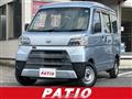 2020 Daihatsu Hijet Cargo