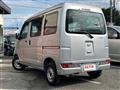 2020 Daihatsu Hijet Cargo