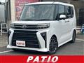 2023 Daihatsu Tanto