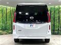 2025 Nissan Serena