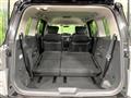 2017 Nissan Elgrand
