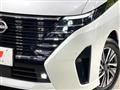 2023 Nissan Serena