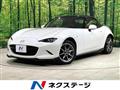 2023 Mazda Roadster