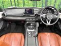 2023 Mazda Roadster