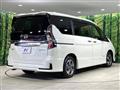 2022 Nissan Serena