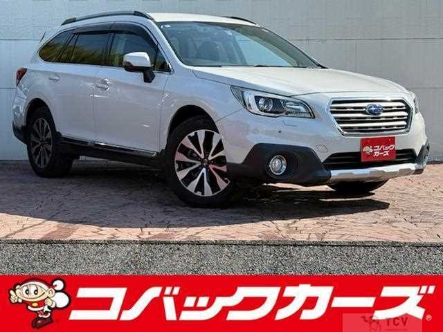 2016 Subaru Outback