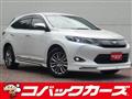 2015 Toyota Harrier