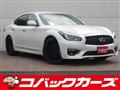 2015 Nissan Fuga