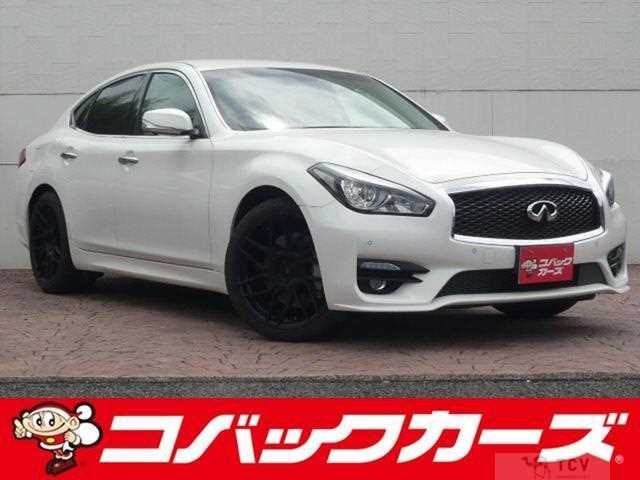2015 Nissan Fuga