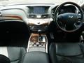 2015 Nissan Fuga