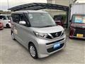 2021 Nissan ROOX