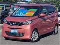 2020 Nissan Nissan Others