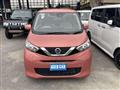 2020 Nissan Nissan Others