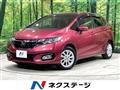 2017 Honda Fit Hybrid