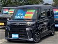 2023 Daihatsu Tanto