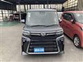 2023 Daihatsu Tanto