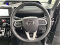 2023 Daihatsu Tanto