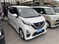 2021 Nissan Nissan Others