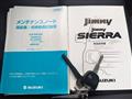 2015 Suzuki Jimny