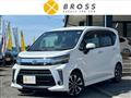 2021 Daihatsu Move
