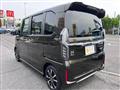 2020 Honda N BOX