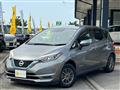 2020 Nissan Note